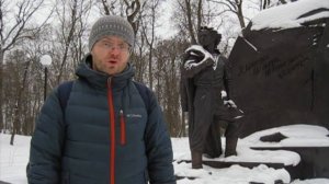 Города Тульского края / Щекино