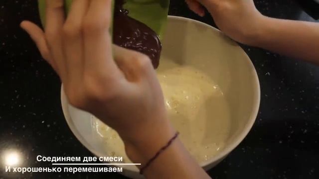 Шоколадный брауни / Рецепт /
