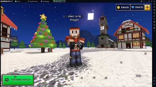 ВЗЛОМ PIXEL GUN 3D НА АЛМАЗЫ И МОНЕТЫ 2021 ► БЕЗ БАНА (НЕ МОД/НЕ ROOT) смотреть онлайн