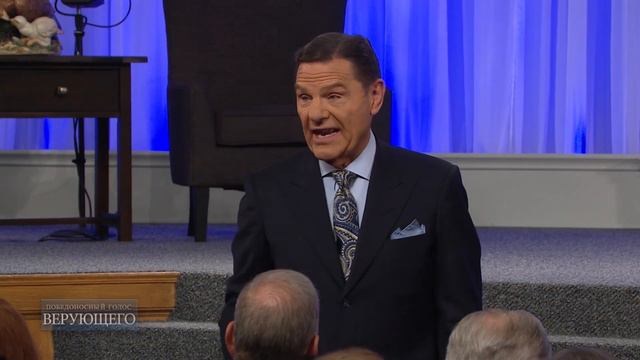 04. Просьба веры смотреть онлайн