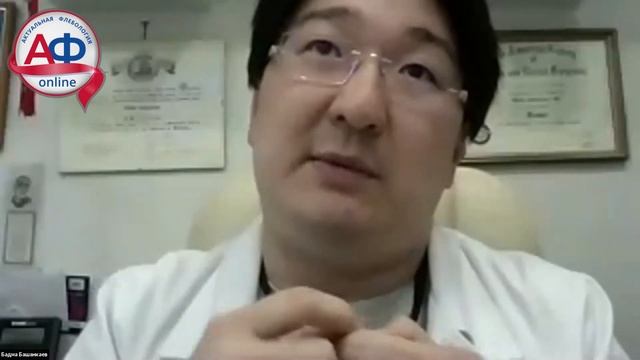 Переобучение флеболога в проктологи Онлайн коллоквиум