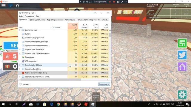 Ninja Masters Script Hack Roblox смотреть онлайн