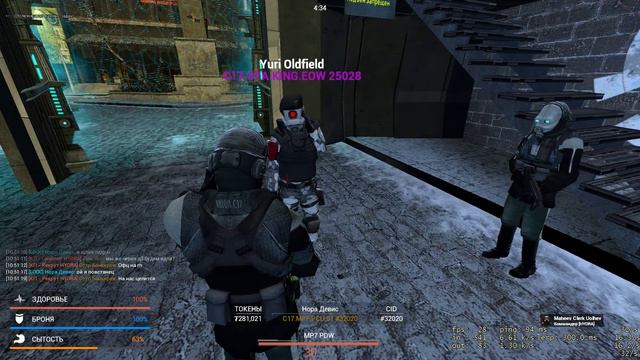 Вот как надо работать со шпиками(Union rp) смотреть онлайн