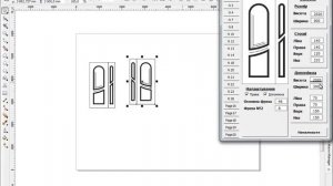 Двери в Corel Draw