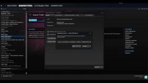 Как убрать бесконечную загрузку в GTA 4!!