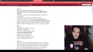 Макс Корж - Свой дом ОБЗОР/РЕАКЦИЯ