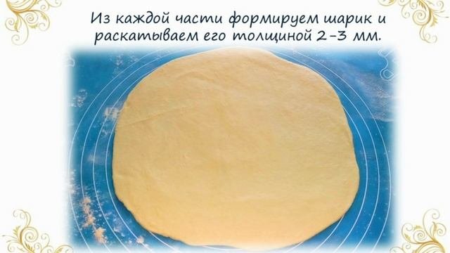 Знаменитые 