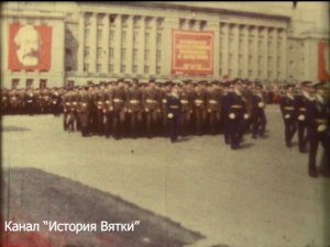 Город Киров. 1980-е. Парад войск Кировского гарнизона 9 мая.