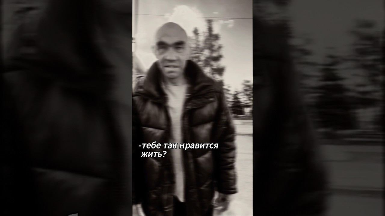 #помощьнаркоманам