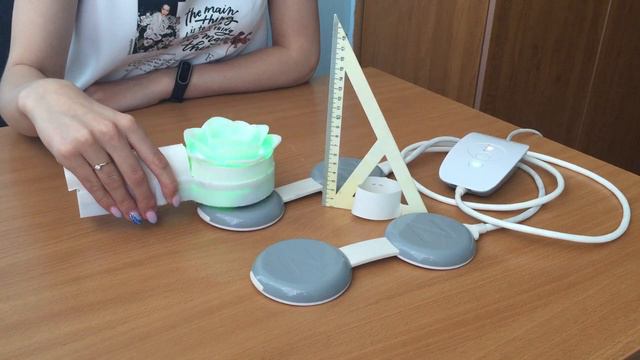 Визуализация магнитного поля Алмаг+ смотреть онлайн