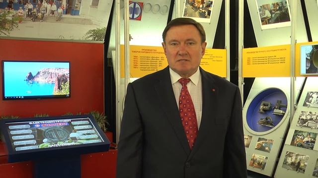 Приглашение на выставку MITEX 2017 смотреть онлайн