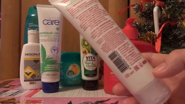 пустые баночки декабрь 2017 смотреть онлайн