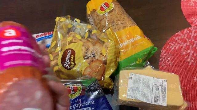 НОВЫЙ АРОМАТ В КОПИЛОЧКУ | НОВЫЙ МАНИКЮР И ВСЕ ТАКОЕ VLOG:10.02.21 смотреть онлайн