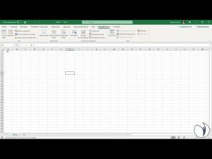 Надстройка Excel. Создаем на примере | Алексей Козлов. РУНО