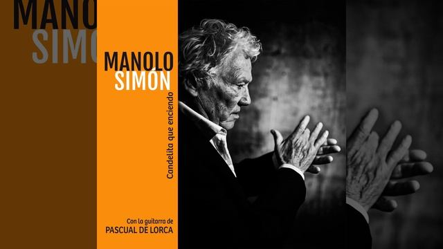 La flor de Sanlúcar (Mirabrás) смотреть онлайн