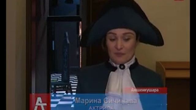 Черная курица 10 11 16 смотреть онлайн