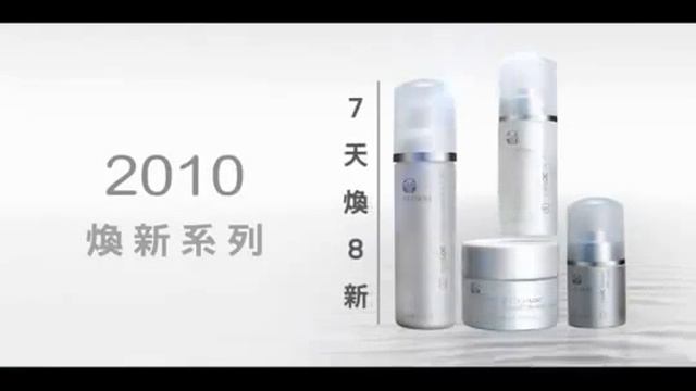 Wellness секреты красоты и здоровья с ageLOC смотреть онлайн