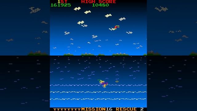 Rescue (1982 Stern Electronics) (Arcade)