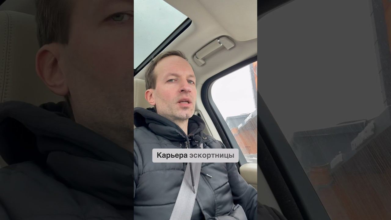 Научиться говорить Нет #бложекрежиссера