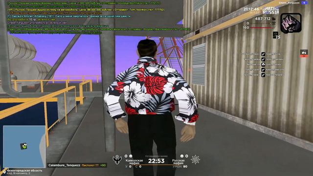 они не понимают.. смотреть онлайн