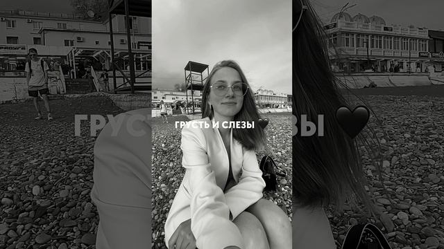 Эмоции — лучшие учителя