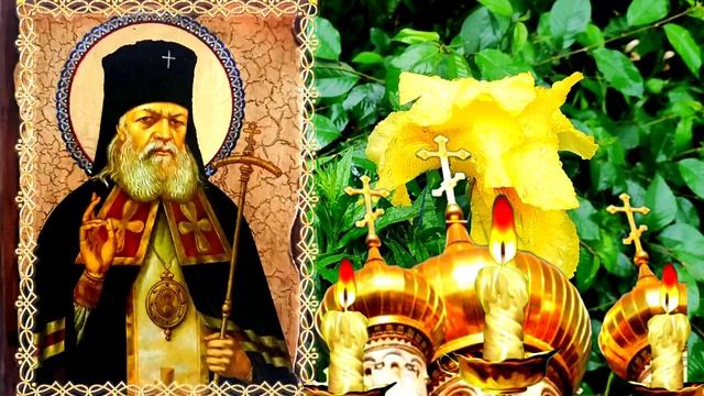 Святителя Луку просят о здравии детей родных обращаются за исцелением телесных недугов