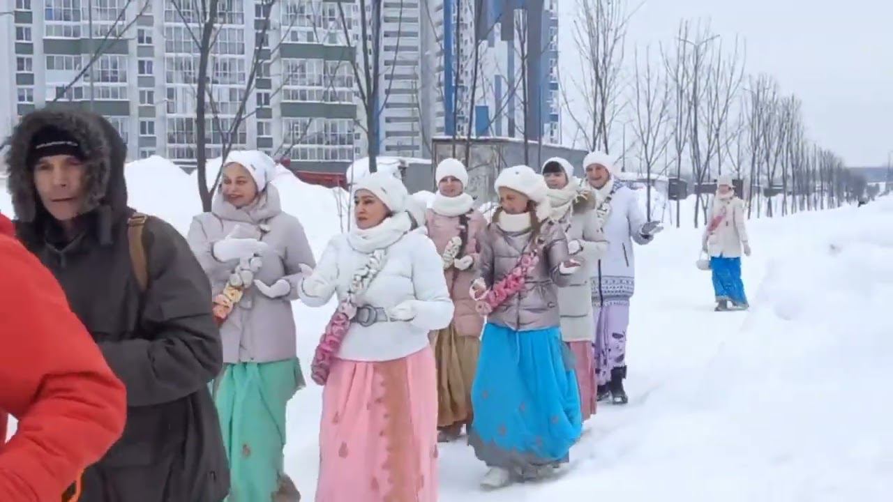 Харинама Казань 28 01 24 (Harinam Russia Kazan) смотреть онлайн