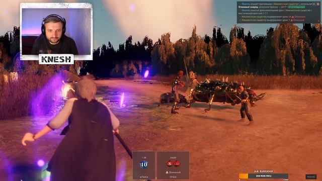 ПУТЬ СЛАВЫ! - Solasta: Crown of the Magister - Вечерний стрим! смотреть онлайн