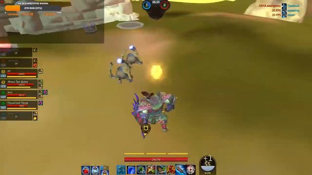 Panzar / Токсичный казахский стрим / 08.05.2022 смотреть онлайн