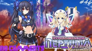 (PC) Hyperdimension Neptunia Re;Birth 3: V Generation Прохождение - Часть 46