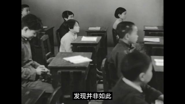 豆瓣9.1 阮玲玉主演 国际影坛评价为 中国电影黄金年代的最佳默片之一 | 马克电影《神女》The Goddess