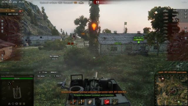 Ад, боль и страдание смотреть онлайн