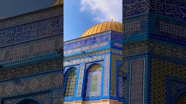 Al-AQSA Mosque Palestine || Dome View || Masjid e Aqsa || #alaqsamosque #palestine #ramadan смотреть онлайн