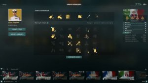 ЛИНКОР CRISTOFORO COLOMBO! ВРОДЕ ВСЕ СЕКРЕТЫ ТОПОВОЙ ИГРЫ НА НЁМ! ОБЗОР+ПЕРКИ И МОДЕРНИЗАЦИИ