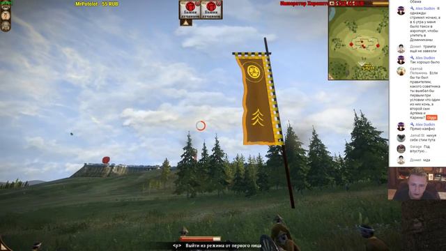 Ночной Обамка. Shogun 2 - Fall of the Samurai (стрим) # 26 смотреть онлайн