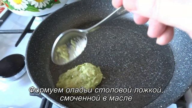 ОЛАДЬИ из КАБАЧКОВ. Полезные Кабачковые Оладьи с Куркумой. Отличный Рецепт //Squash pancakes