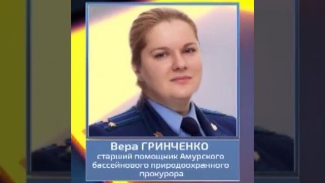О приостановлении деятельности Находкинского завода минеральных удобрений