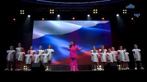 "Россия такая одна" Алена Шарапова и Театр эстрадной песни «Сиреневый дождь» Ростов-на-Дону