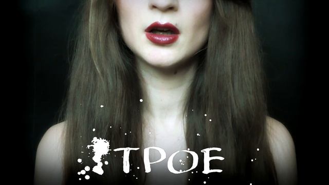 Трое - современная поэзия. Остро смотреть онлайн