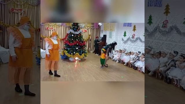 Новогодний утренник группа раннего возраста № 2 смотреть онлайн