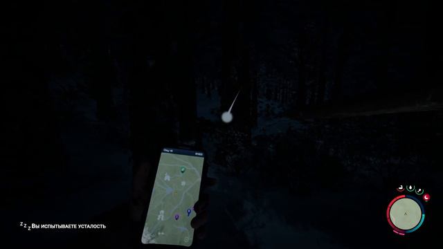 💥Sons Of The Forest ВЫЖИВАНИЕ💥ПРИШЛА ТВАРЬ КАКАЯ ТО#11💥 смотреть онлайн