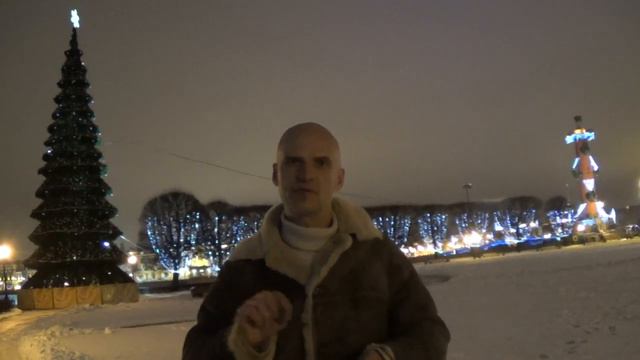 Настрой себя сам, на весь год!