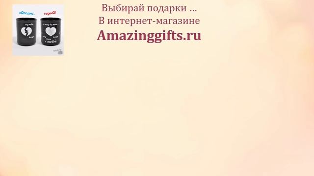 Что подарить девушке? Подарок девушке
