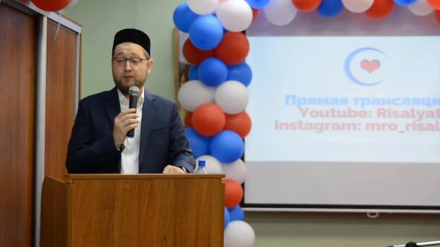 Муфтий Ильдар хазрат Аляутдинов на открытии Олимпиады учащихся исламских учебных заведений Москвы смотреть онлайн