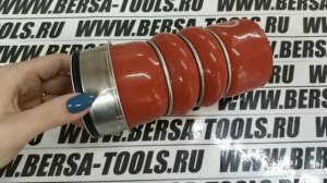 Патрубок интеркулера BMW E70, E71 (13717583716)