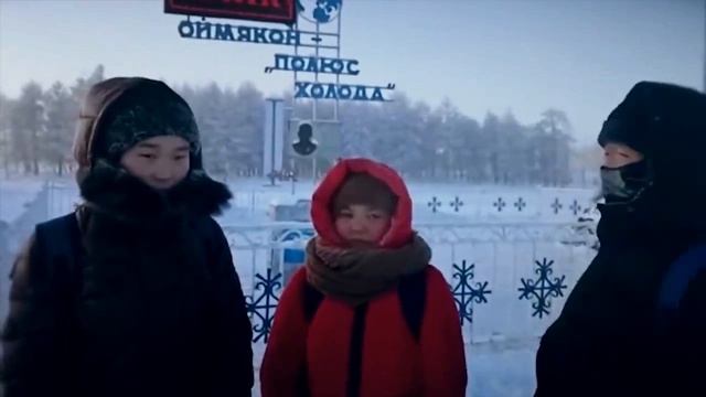 Самое холодное жилое место России. Температура от - 82 градусов мороза до 35 градусов тепла. Оймяко