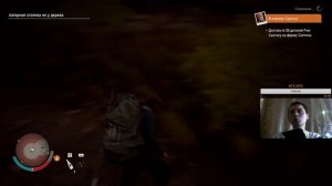 State of Decay 2: Heartland! Выживание! Прохождение! Часть #1