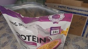 ?Эндорфин хим анализ протеина, сколько белка?