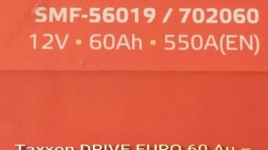 Экспресс-обзор аккумулятора Taxxon DRIVE EURO 60 Ач для европейских авто малого класса
