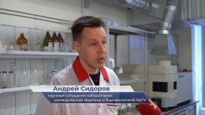 Андрей Сидоров – микроклональное размножение растений